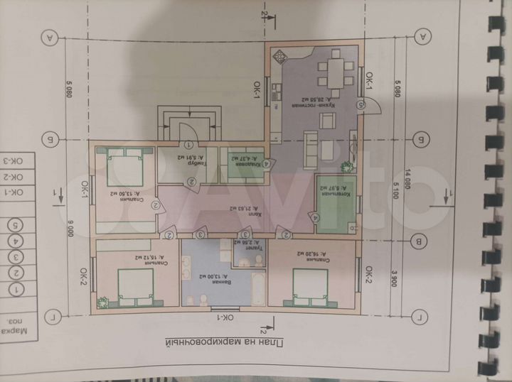 Дом 152 м² на участке 7 сот.