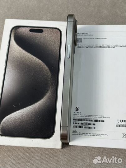 iPhone 15 Pro Max, 256 ГБ