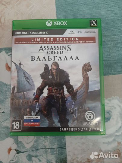 Игры xbox one/series