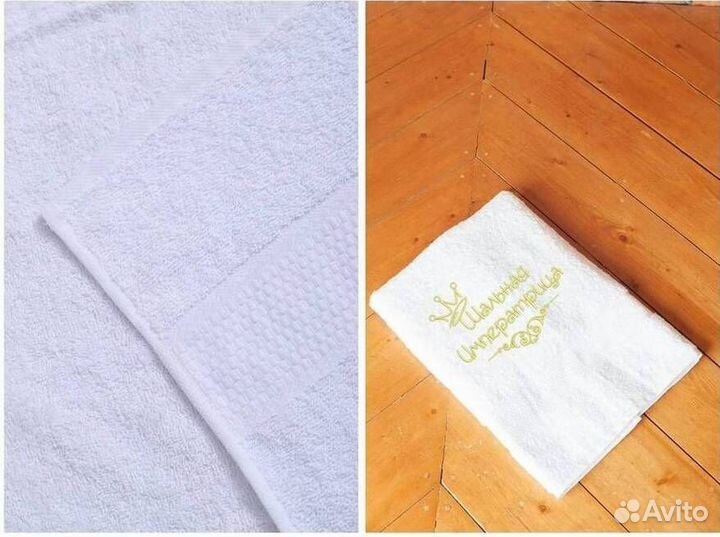 Полотенце с вышивкой на день рождения