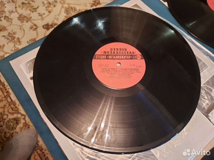 Пластинки. Набор 1