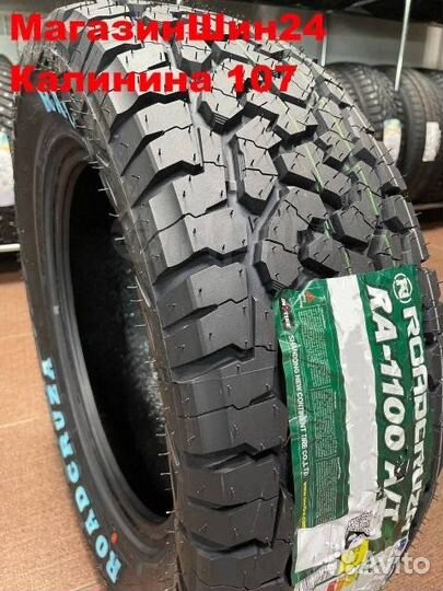 Roadcruza RA1100 A/T 205/55 R16