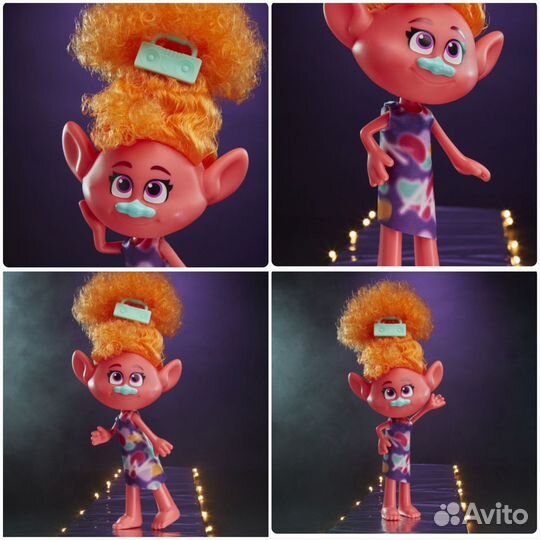 Тролль DJ Звуки новая