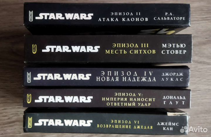 Книжная серия star wars