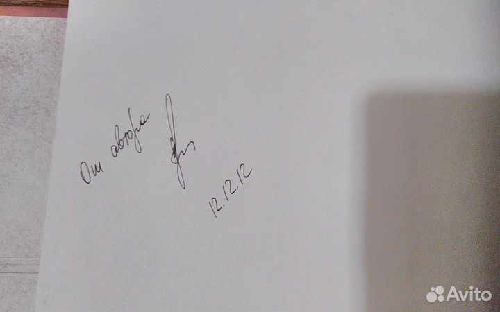 Книги про танки издательства Тактикал пресс