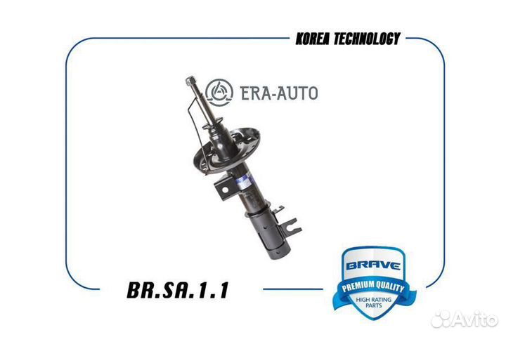 Brave brsa11 Амортизатор chevrolet cobalt 13- передн.лев.газ