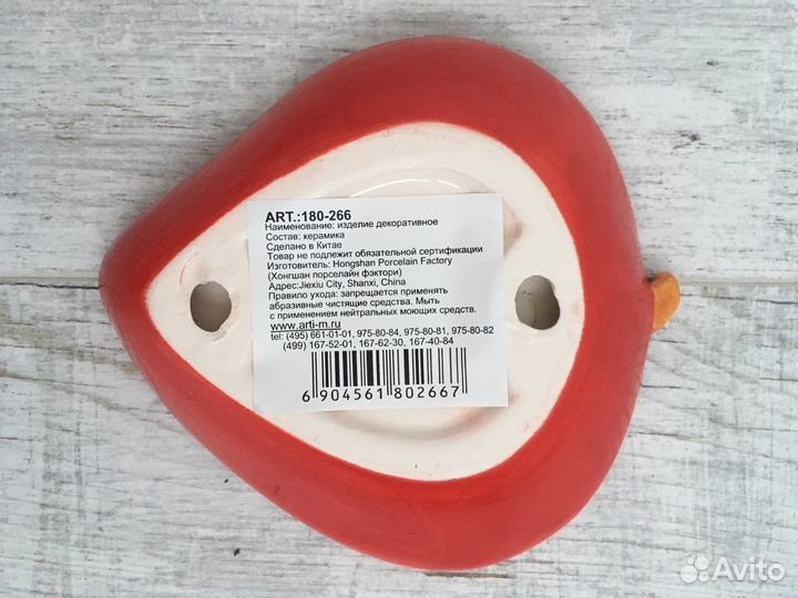 Подставка для ложки