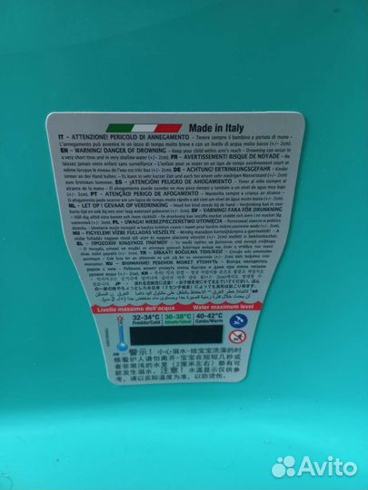 Детская ванночка для купания с подставкой