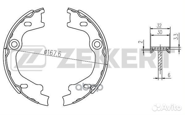 Колодки торм. бараб. задн. Kia Carens III 06- b