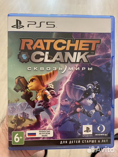 Rachet and clank ps5