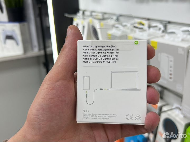 Кабель для зарядки iPhone Type-C