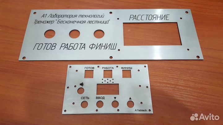 Таблички, шильды, бирки, визитки, бейджи