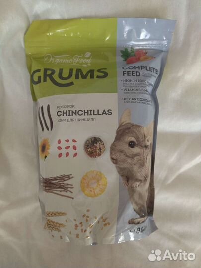Товары для шиншилл