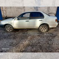 Toyota Corsa 1.3 AT, 1994, 230 540 км, с пробегом, цена 210 000 руб.