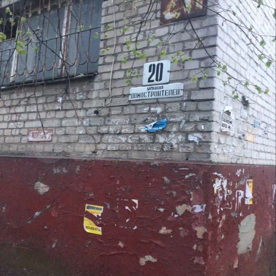 Комната 12,1 м² в 1-к., 3/5 эт.