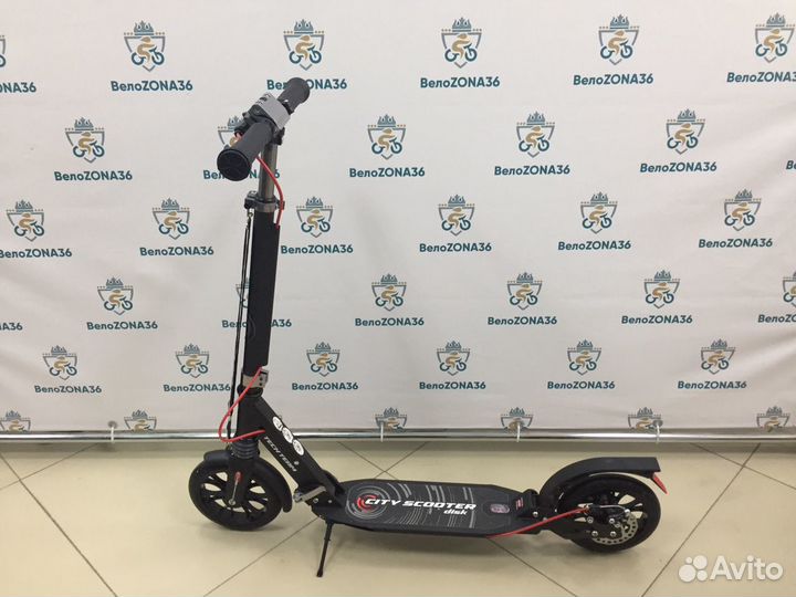 Самокат City Scooter disk с ручным тормозом