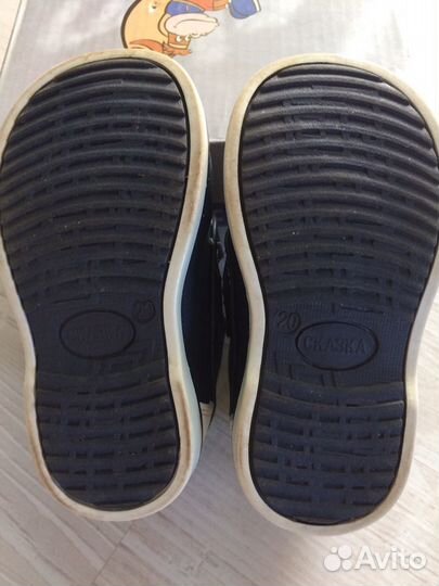 Обувь для мальчика