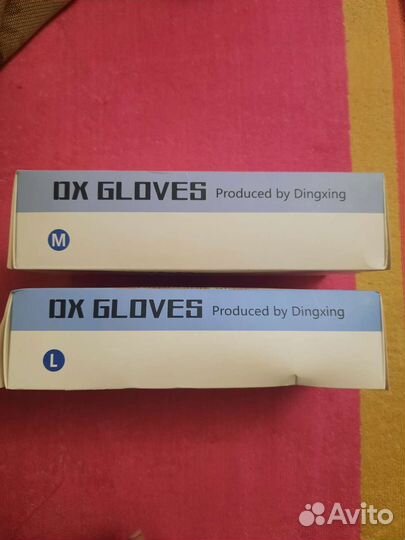 Перчатки одноразовые виниловые