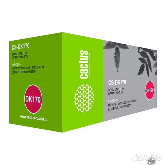 Блок фотобарабана Cactus CS-DK170 черный ч/б:100000стр. для Kyocera Ecosys M2035/ M2035dn/M2535 Kyoc