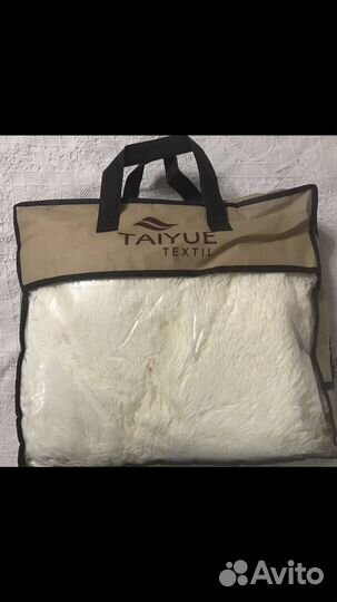 Плед покрывало (травка)