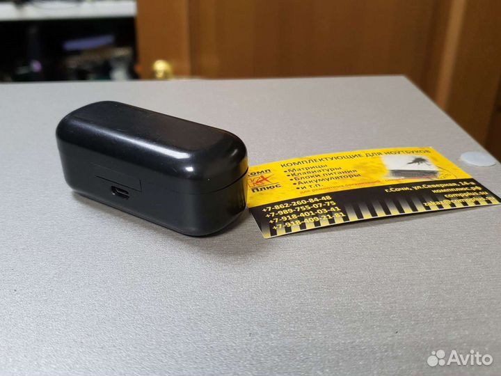 Наушники в кейсе чёрный беспроводные