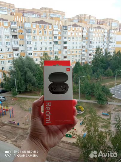Наушники AirDots 2 Xiaomi