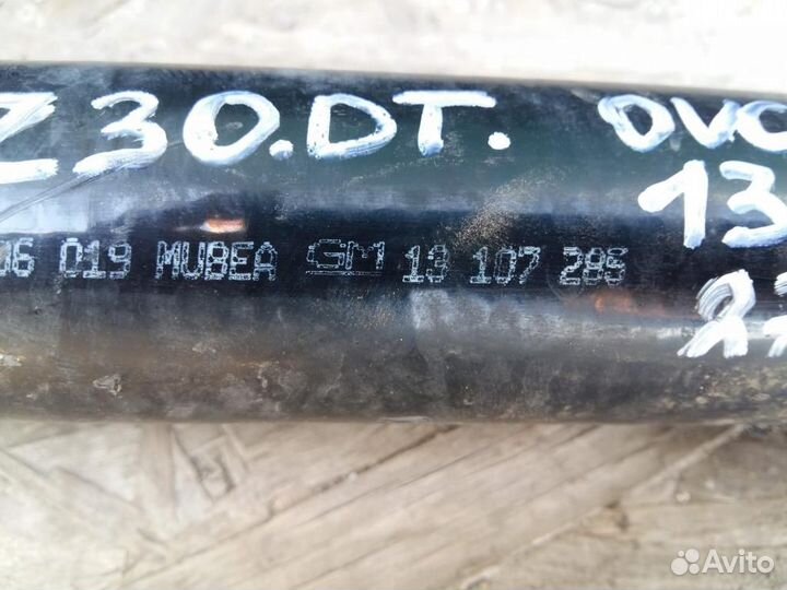 Полуось передняя правая Opel Vectra C 2002-2008