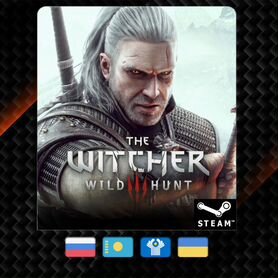 The Witcher 3: Wild Hunt (Steam)