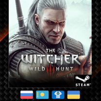 The Witcher 3: Wild Hunt (Steam)