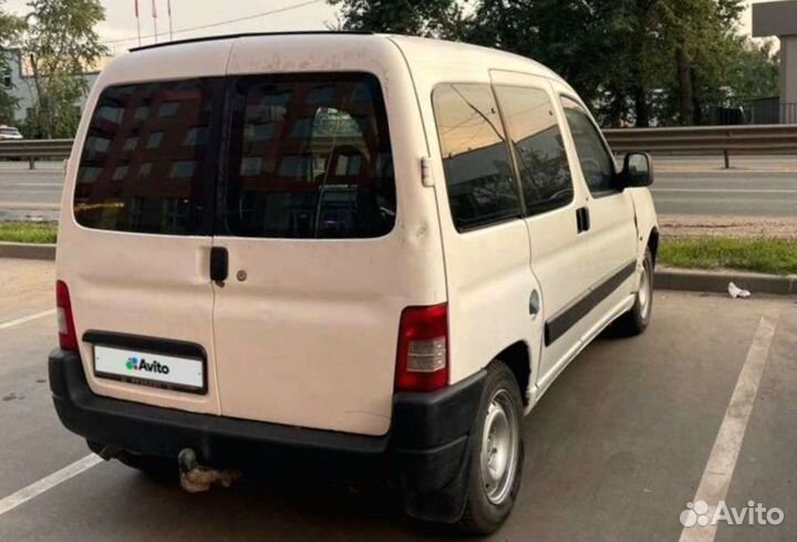 Водитель-экспедитор категории Б