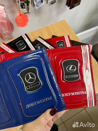 Обложка для автодокументов и паспорта из нат.кожи