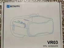 Шлем Betafpv VR03