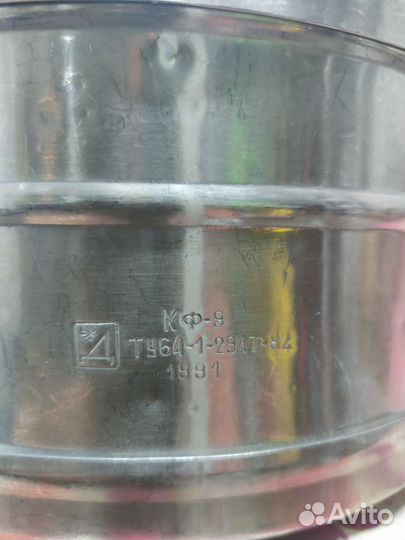 Медицинская бикса