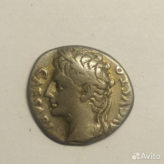 Денарий. Октавиан Август