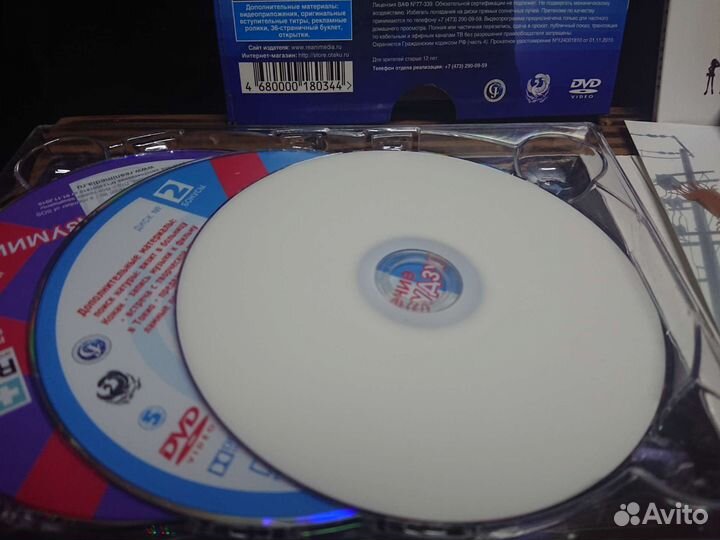 DVD Исчезновение Харухи Судзумии некомплект