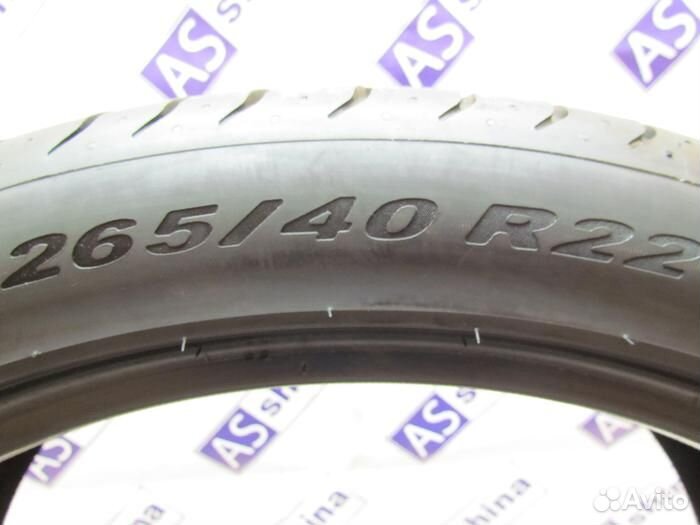 Pirelli P Zero 265/40 R22 81H