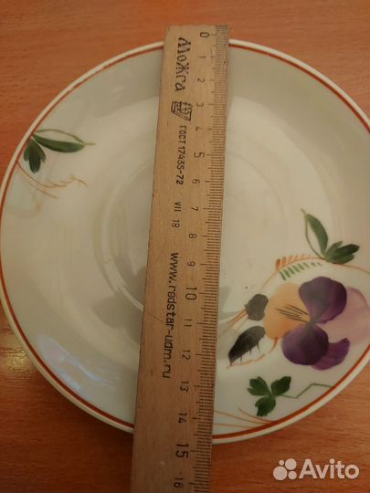 Блюдце нкмп РСФСР Пролетарий мста