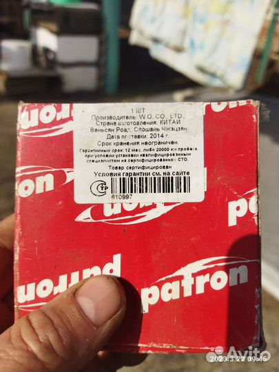 Запчасти на ford transit с 1986 до 2000