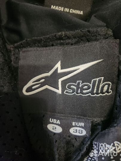 Мото штаны кожаные Alpinestars stella