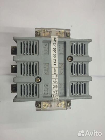 Электро оборудование