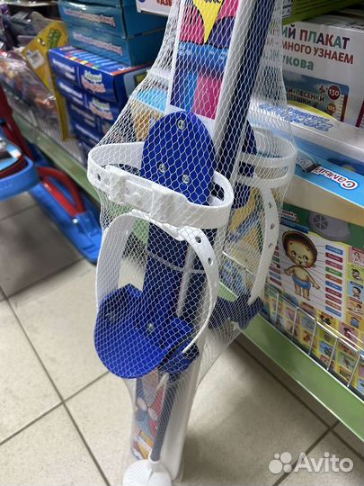 Лыжи детские Голубые с палками 90/90 см