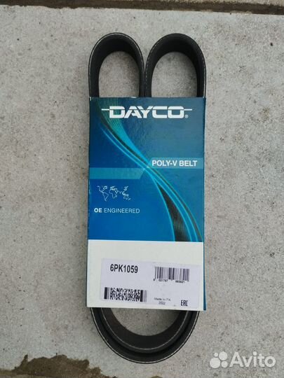 Ремень генератора 6pк1059