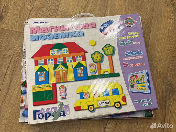 Магнитная мозайка