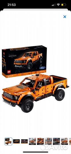 Lego technic 42126 ford f 150 raptor