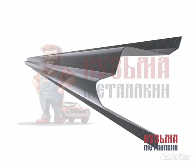 Ремонтный порог Prado 120