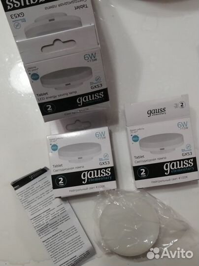 Лампочки Gauss GX53 6w