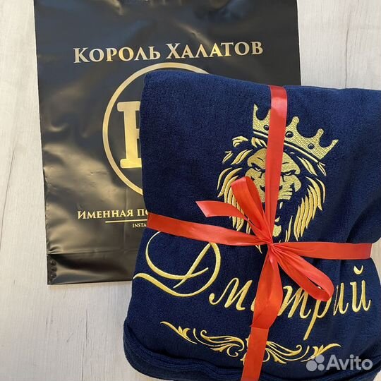 Мужской махровый халат лев с вышивкой