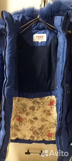 Куртка зима