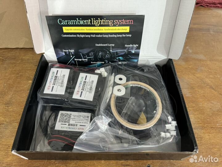 Подсветка салона автомобиля ambient light