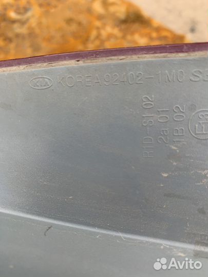 Фонарь наружный kia cerato 2